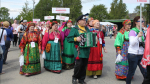 Программа на лето