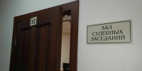 Директора крупной мурманской фирмы будут судить по делу об уходе от налогов - Мурманский вестник