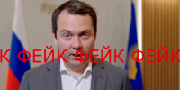 Чибис стал жертвой дипфейка [видео] - SeverPost.ru