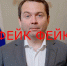 В сети появилось фейковое обращение губернатора Мурманской области к президенту - КП Мурманск
