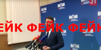 Дипфейк с губернатором Заполярья вновь распространили по соцсетям [видео] - SeverPost.ru