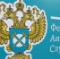 Антимонопольщики завели дело на Т-Банк - SeverPost.ru