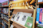 В мурманских библиотеках прошла серия мероприятий к Пушкинскому дню
