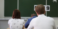 В Мурманске 10 выпускников сдали ЕГЭ по химии и литературе на 100 баллов - КП Мурманск