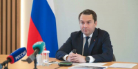 Андрей Чибис: В развитие Мурманской области вложено 1,5 триллиона рублей - Мурманский вестник