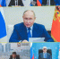 Губернатор Чибис о решении по лимитам на мастер планы арктических городов: Огромное спасибо Владимиру Путину за поддержку - КП Мурманск
