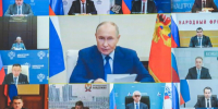 Губернатор Чибис о решении по лимитам на мастер планы арктических городов: Огромное спасибо Владимиру Путину за поддержку - КП Мурманск