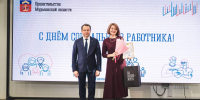 Соцработники Мурманской области принимают поздравления с профессиональным праздником - Единая Россия