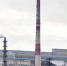 Горняки в Ковдоре установили триколор на самой высокой трубе - SeverPost.ru