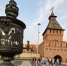 Память делает народ единым - Мурманский вестник