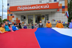 Мурманские школьники изучают государственные символы России в игровой форме