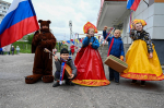 Мурманские школьники изучают государственные символы России в игровой форме