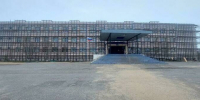 В Мурманской области капремонт охватит 18 образовательных учреждений - Мурманский вестник