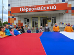 Юные мурманчане изучают государственные символы России в игровой форме