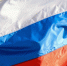 Как в Североморске отметят День России - SeverPost.ru