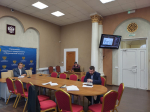 Судебным департаментом при Верховном Суде Российской Федерации проведен вебинар