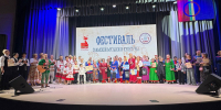 В Оленегорске состоялся Фестиваль саамской музыки и культуры - Министерство по внутренней политике