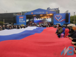 Мурманская область отмечает День России