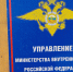 Генераторы, мотоциклы и бензин: В Ковдоре накрыли банду воров - SeverPost.ru