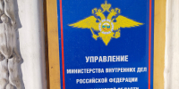 Генераторы, мотоциклы и бензин: В Ковдоре накрыли банду воров - SeverPost.ru