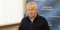 В Мурманской области число мигрантов снизилось, а число проверок выросло - SeverPost.ru