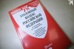 Жительница Североморска пять месяцев избивала четырехлетнюю дочь