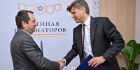 ПМЭФ-2025: правительство региона и корпорация «Роскосмос» планируют совместно создавать государственную информационно-аналитическую систему - Арктик-ТВ