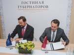 ПМЭФ-2025: правительство Мурманской области и «Деловая Россия» заключили соглашение о сотрудничестве в целях развития сферы предпринимательства в регионе