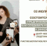 В Мурманске пройдет семинар для предпринимателей по созданию контента для соцсетей - Мурманский вестник