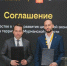 ПМЭФ-2025: «ВымпелКом» планирует развитие собственной телекоммуникационной инфраструктуры на территории Мурманской области - Мурманский вестник