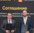 «ВымпелКом» планирует развитие собственной телекоммуникационной инфраструктуры на территории Заполярья - Корпорация развития Мурманской области