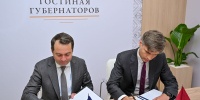 ПМЭФ-2025: правительство региона и корпорация «Роскосмос» будут развивать космическую отрасль на базе МАУ - Корпорация развития Мурманской области