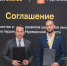 ПМЭФ-2025: «ВымпелКом» планирует развитие собственной телекоммуникационной инфраструктуры на территории Мурманской области - Арктик-ТВ