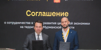 ПМЭФ-2025: «ВымпелКом» планирует развитие собственной телекоммуникационной инфраструктуры на территории Мурманской области - Арктик-ТВ