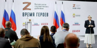 На площадке Мастерской управления «Сенеж» началось обучение участников программы «Время героев» - Мурманский вестник