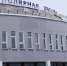 «Полярную звезду» в Оленегорске накажут за торговлю жвачкой - SeverPost.ru