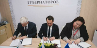 ПМЭФ-2025: в Мурманске появятся новые лаборатории и технопарк - Мурманский вестник
