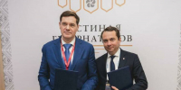ПМЭФ-2025: «Северсталь» и правительство Мурманской области объединили усилия ради будущего Оленегорска - Мурманский вестник