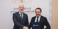 ГТЛК примет участие в оснащении технопарка в Мурманском арктическом университете - КП Мурманск