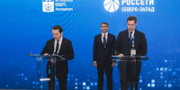 ПМЭФ-2025: областное правительство и «Россети Северо-Запад» договорились о взаимодействии по консолидации активов - Арктик-ТВ