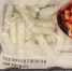 Спрос на азиатские продукты в Мурманске вырос на 15% - SeverPost.ru