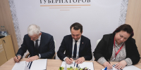 ПМЭФ-2025: открытие современных лабораторий и оснащение технопарка на базе кампуса мирового уровня в Мурманске – областное правительство, МАУ и ГТЛК заключили соглашение о сотрудничестве - Арктик-ТВ