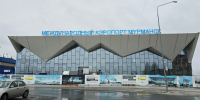Заполярье заключило новое соглашение на 4,5 миллиарда - SeverPost.ru