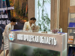 КОЛОНКА РЕАКЦИИ. ПМЭФ-2025 глазами мурманчанки