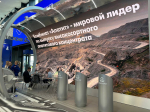 КОЛОНКА РЕАКЦИИ. ПМЭФ-2025 глазами мурманчанки