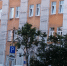 Мурманская полиция сменила свой день рождения - SeverPost.ru