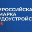 В Мурманской области пройдет масштабная ярмарка трудоустройства - Мурманский вестник