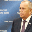 Глава Облдумы раскрыл параметры корректировки бюджета - SeverPost.ru