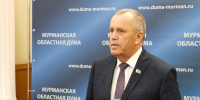 Глава Облдумы раскрыл параметры корректировки бюджета - SeverPost.ru
