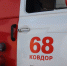Пожарные в Ковдоре тушили стул - SeverPost.ru
